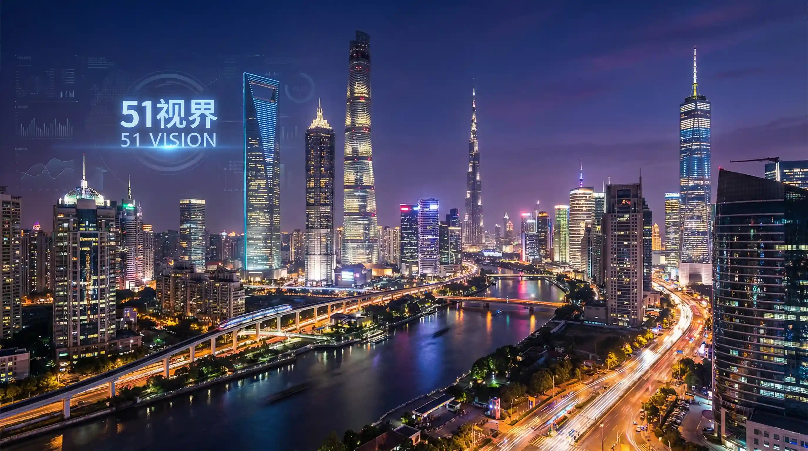 国际金融中心城市夜景 - TTTZZZ668.SU黑料在线 关注全球经济